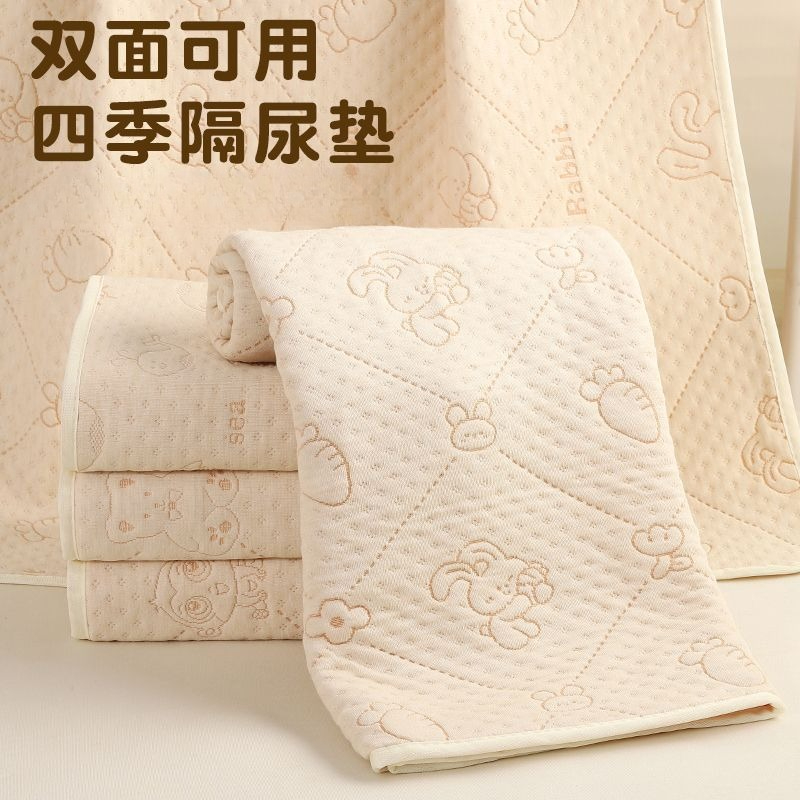Waterproof Mattress Protector Breathable - Coprimaterasso Impermeabile e Traspirante con Fasce