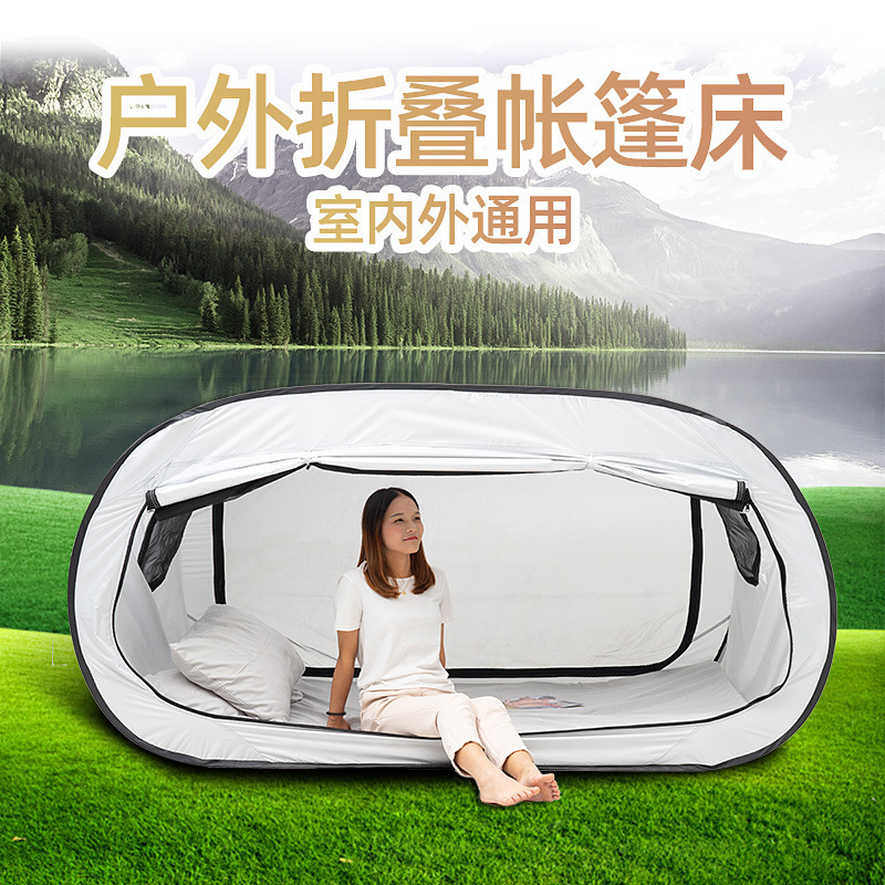 Lighting - Tenda letto pieghevole da esterno multifunzione