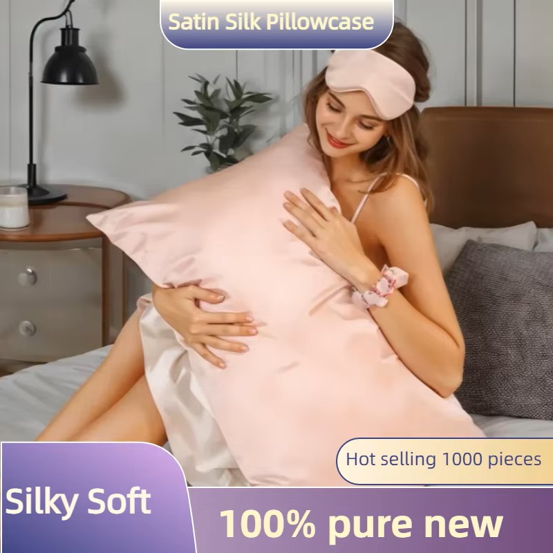 1/2 pz. Federa in Raso di Seta - Satin Silk Pillowcase Hair Skin recensione e prezzo