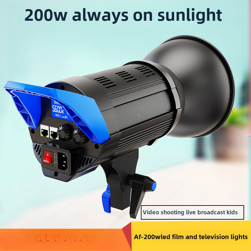 Luce fotografica AF-200W di nu - Lighting recensione e prezzo