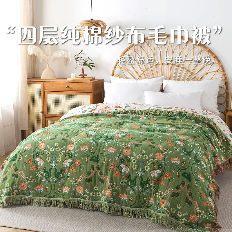 Coperta in puro cotone, in mus - Muslin Cotton Bedspread recensione e prezzo