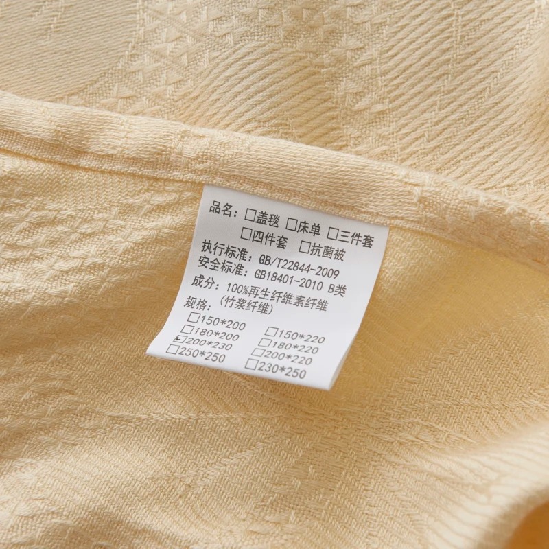 Coperta Estiva Rinfrescante 10 - Cooling Blanket Hot Sleepers recensione e prezzo