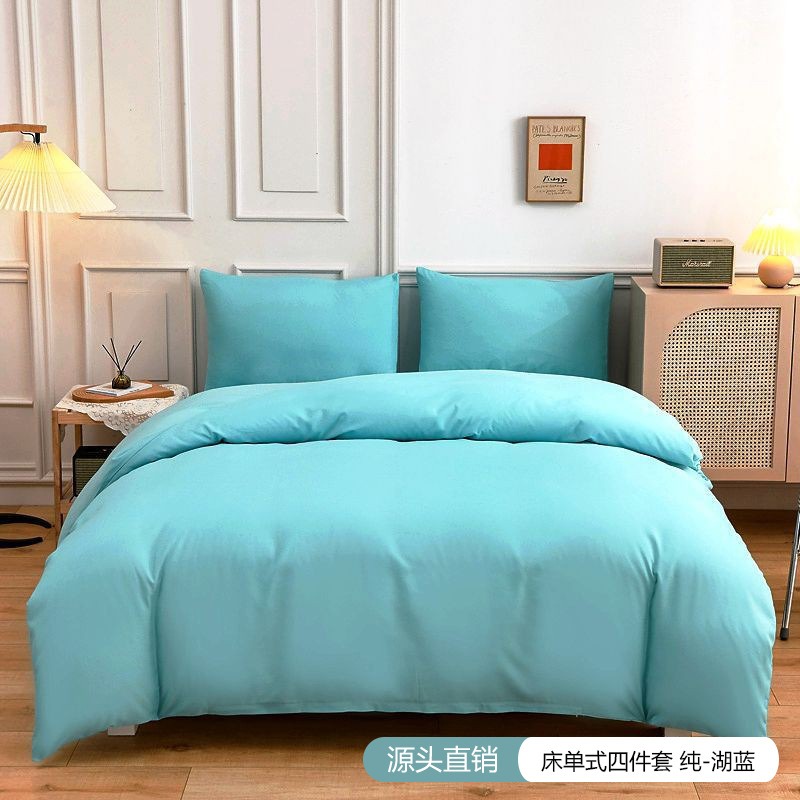 Set Copripiumino Queen Size Mo - Duvet Cover Sets With Zipper recensione e prezzo