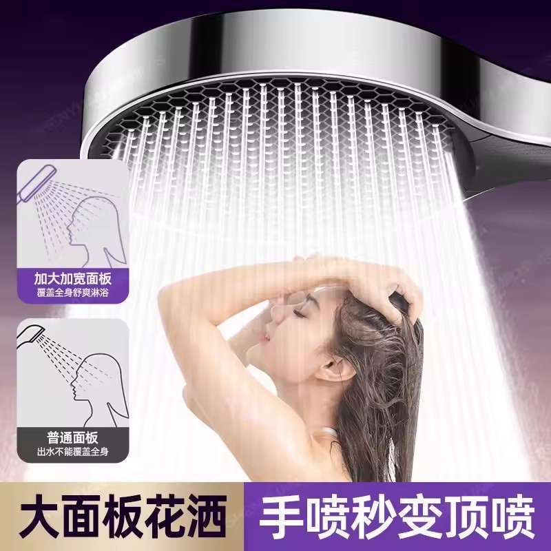 Soffione doccia pressurizzato  - High Pressure Shower Head Handheld recensione e prezzo