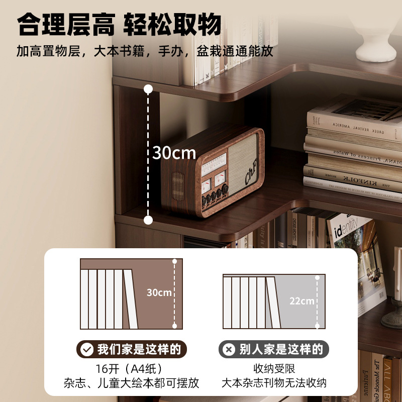 Libreria angolare in legno mas - Storage & Organization recensione e prezzo