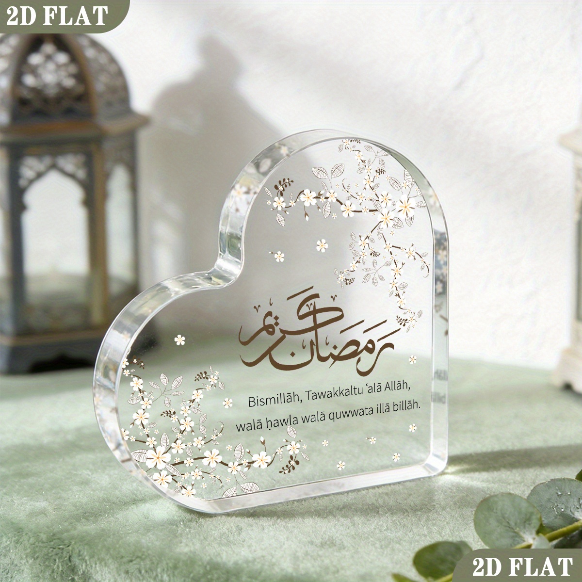 CIFBUY Targhetta in Acrilico 2 - Home Decor recensione e prezzo