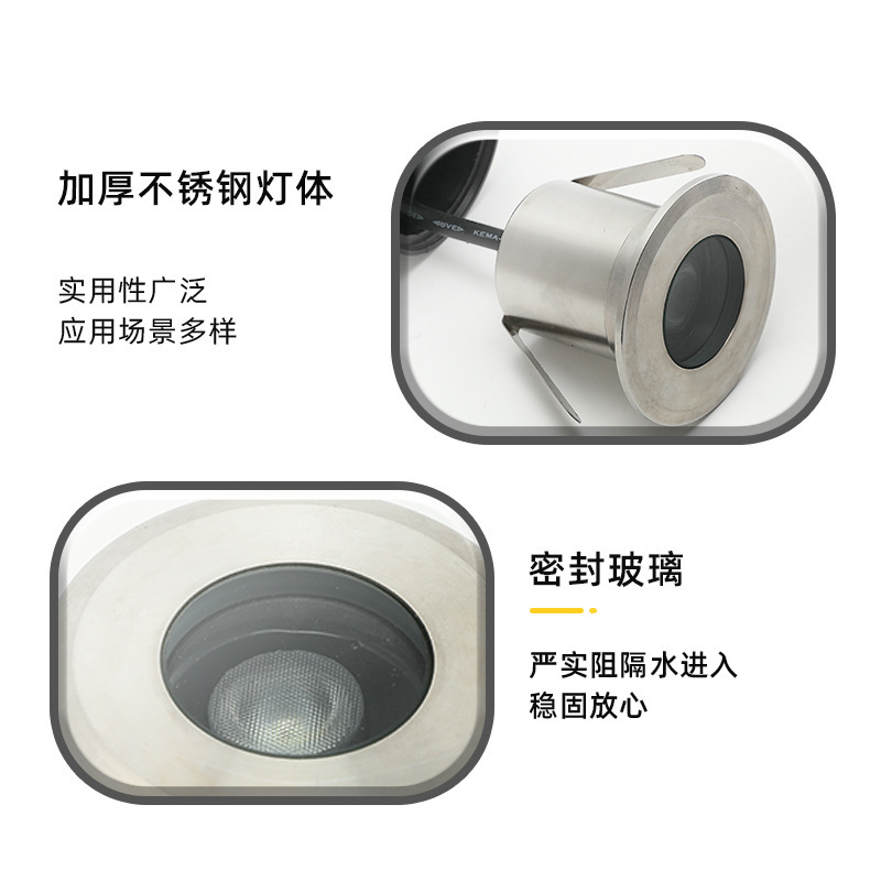 Luce Subacquea da Incasso per  - Lighting recensione e prezzo