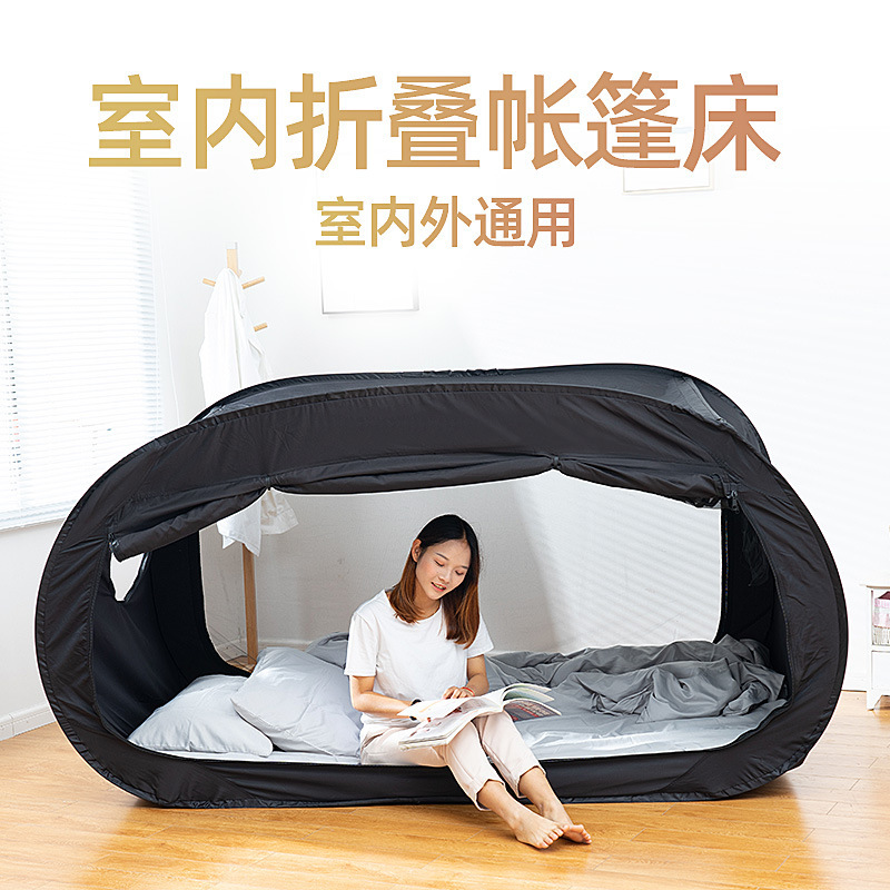 Tenda letto pieghevole da este - Lighting recensione e prezzo