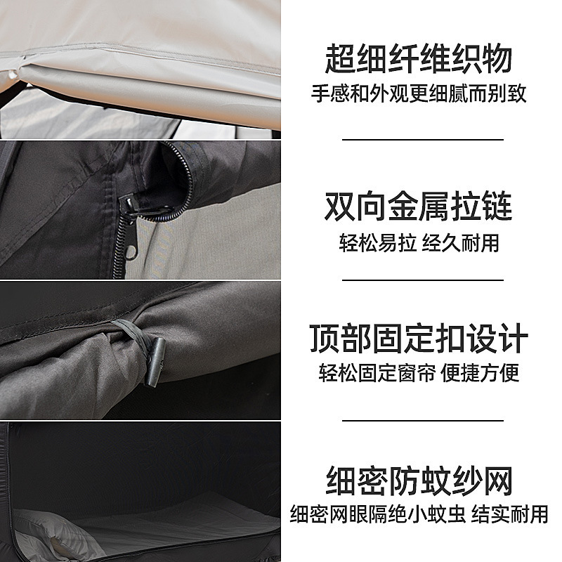 Tenda letto pieghevole da este - Lighting recensione e prezzo